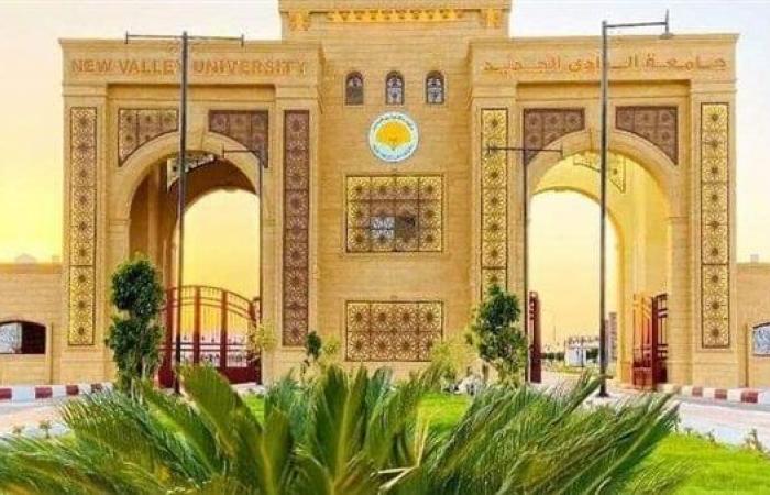 بالأـسماء..
      تعينات
      مجموعة
      من
      العمداء
      والأمناء
      بجامعة
      الوادي
      الجديد