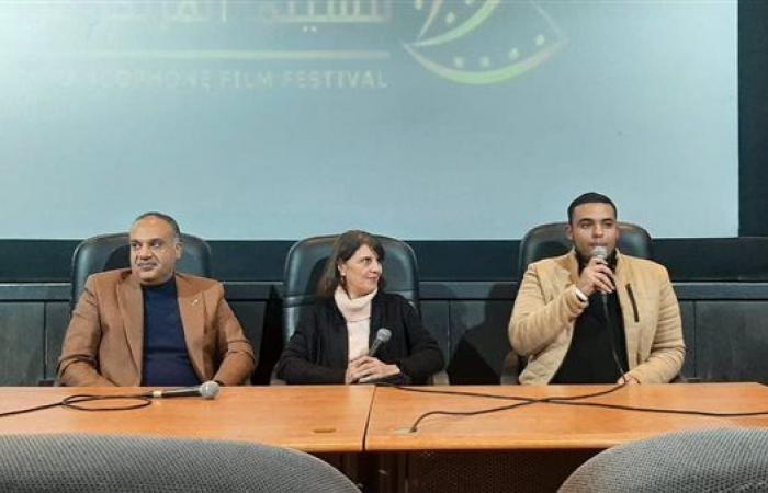 عرض
      فيلم
      "الطير
      المسافر:
      بليغ
      عاشق
      النغم"
      بمهرجان
      القاهرة
      للسينما
      الفرنكوفونية