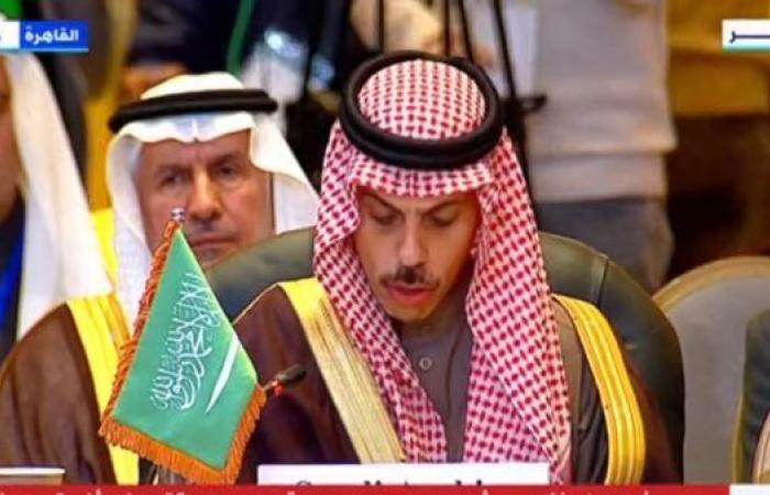 وزير
      الخارجية
      السعودي:
      قرار
      الكنيست
      الإسرائيلي
      بحظر
      عمل
      "الأونروا"
      سيكون
      له
      تبعات
      كارثية