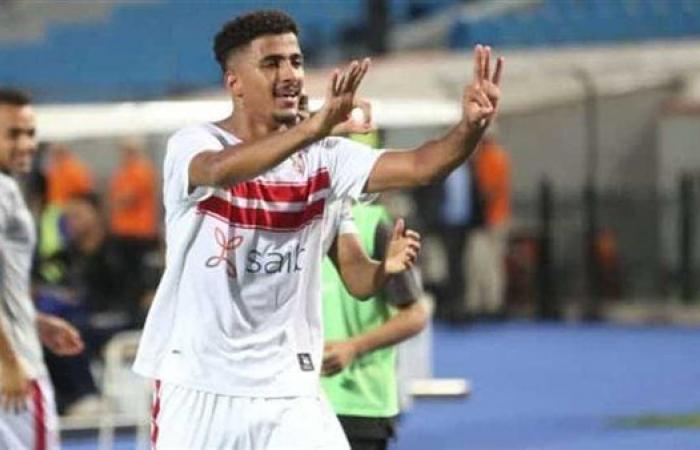 الزمالك
      يمنع
      رحيل
      أى
      لاعب..
      وعرض
      ألمانى
      لـ«عبدالمجيد»