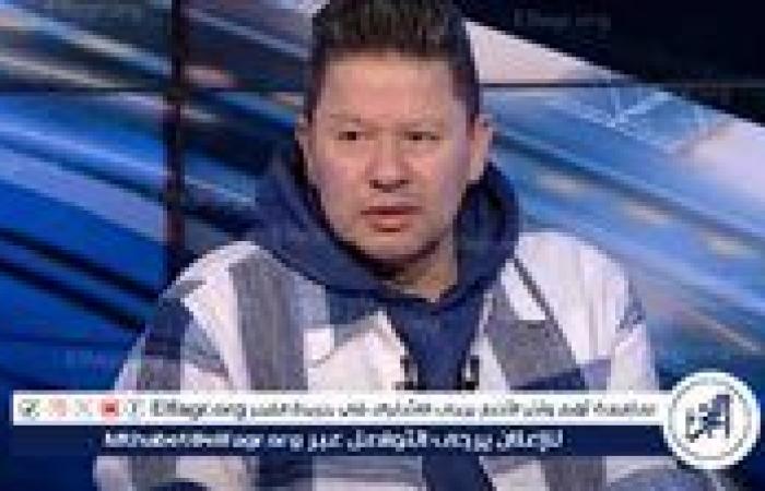 رضا
      عبد
      العال
      يكشف
      سبب
      فوز
      الزمالك
      ضد
      غزل
      المحلة