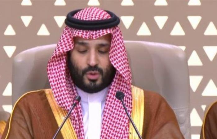 الإليزيه:
      أولوية
      "ماكرون"
      و"بن
      سلمان"
      تتمثل
      في
      التوصل
      إلى
      وقف
      إطلاق
      النار
      بغزة