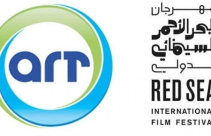 قنوات
      ART
      تشارك
      في
      الدورة
      الرابعة
      لمهرجان
      البحر
      الأحمر
      السينمائي
      بـفيلمين
      ومسلسل
      وجائزتين
      قيمتهما
      100
      ألف
      دولار