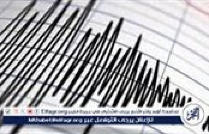 عاجل:-
      هزة
      أرضية
      بقوة
      4.86
      درجة
      على
      مقياس
      ريختر
      شمال
      دمياط