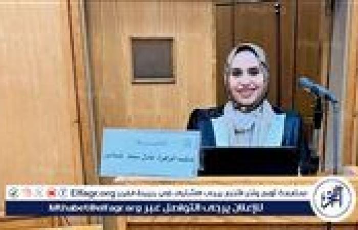 جامعة
      أسيوط
      تمنح
      فاطمة
      الزهراء
      درجة
      الدكتوراة
      فى
      تنمية
      قدرات
      التخطيط
      الاستراتيجي