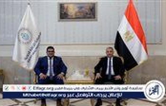 محافظ
      الإسماعيلية
      يشارك
      في
      فعاليات
      المؤتمر
      الأول
      للصيدلة
      الإكلينيكية
      بهيئة
      الرعاية
      الصحية