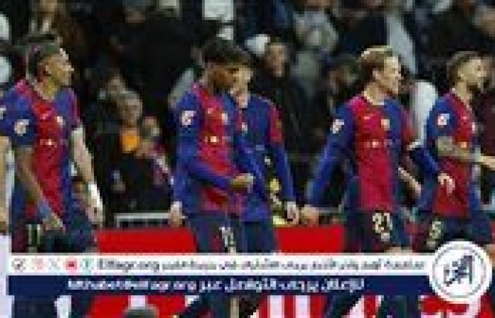 برشلونة
      يخطط
      لخطف
      لاعب
      أورلاندو
      بايرتس