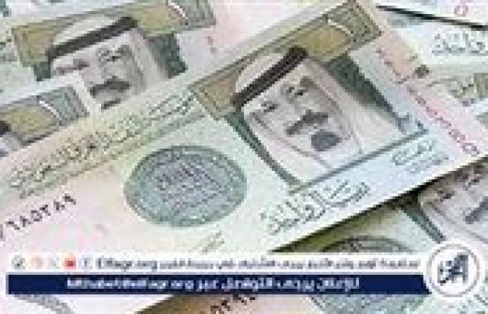 ارتفاع
      مفاجئ
      في
      سعر
      الريال
      السعودي
      اليوم
      5
      ديسمبر
      2024