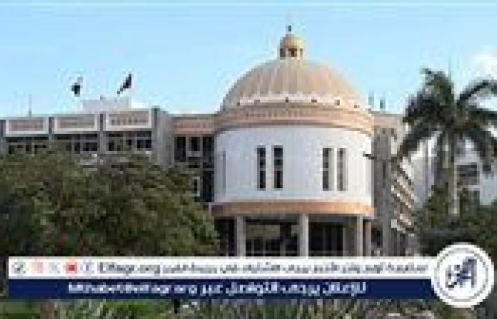 جامعة
      الفيوم
      ضمن
      أفضل
      الجامعات
      العربية
      بتصنيف
      التايمز
      لعام
      2024