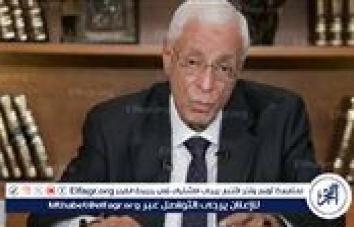 حسام
      موافي
      يرد
      على
      أنباء
      ترويجه
      للعلاج
      بالأعشاب