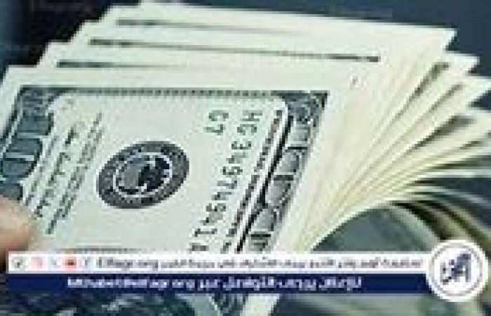 استقرار
      سعر
      الدولار
      مقابل
      الجنيه
      المصري
      اليوم
      الأحد
      8
      ديسمبر
      2024