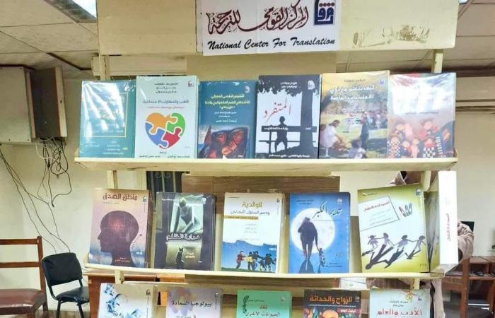 جامعة
      القاهرة
      تفتتح
      منفذًا
      دائمًا
      لبيع
      إصدارات
      المركز
      القومي
      للترجمة