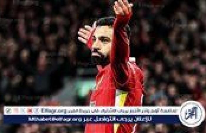 كواليس
      مثيرة
      في
      تجديد
      عقد
      محمد
      صلاح
      مع
      ليفربول