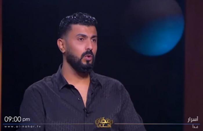 محمد
      سامي:
      اكتشفت
      إن
      تكرار
      تعاوني
      مع
      الفنان
      ده
      غلط..
      أنا
      بكبر
      ومحتاج
      أشتغل
      مع
      نجوم
      أكتر