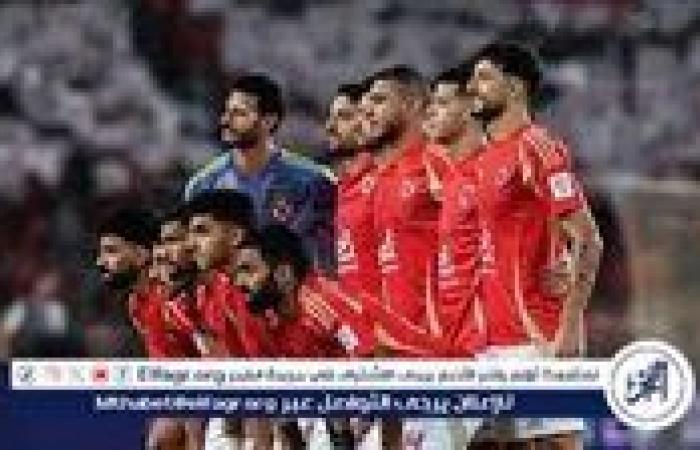 نجم
      الأهلي
      يوجه
      نصيحة
      لكولر
      بعد
      التعادل
      مع
      أورلاندو