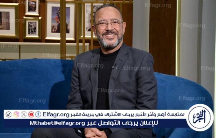 بسبب
      أمنية
      افتراضية..
      أشرف
      عبد
      الباقي
      يتصدر
      التريند