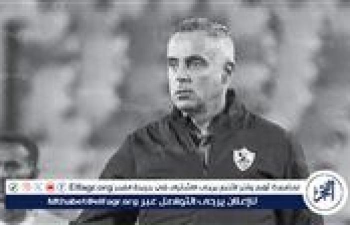 عاجل..
      حقيقة
      رحيل
      جوميز
      عن
      الزمالك..
      وكواليس
      العرض
      المغري