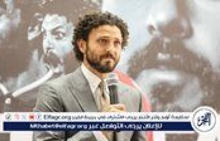 حسام
      غالي
      يمثل
      الأهلي
      في
      اجتماع
      عمومية
      اتحاد
      الكرة