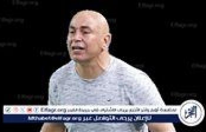 أحمد
      حلمي
      الشريف:
      اتحاد
      الكرة
      داعم
      لحسام
      حسن
      ومصر
      لن
      تكون
      ضيف
      شرف
      في
      مونديال
      2026