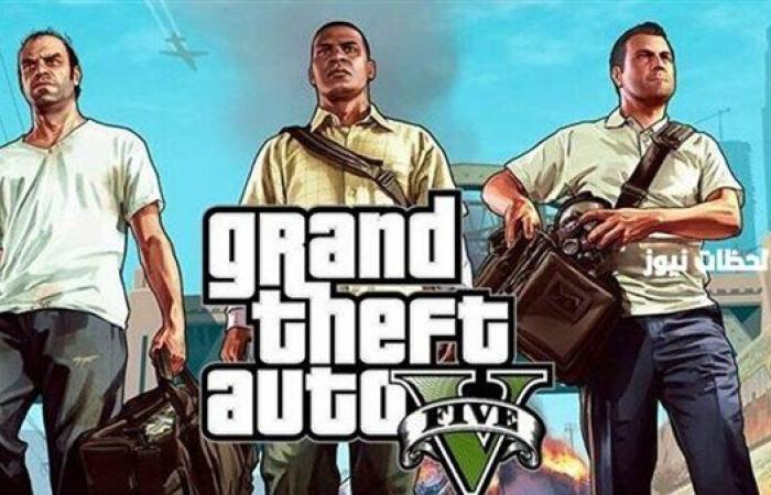 أكواد
      وشفرات
      2025 Grand
      Theft
      Auto
      V
      GTA
      V
      جراند
      ثفت
      أوتو