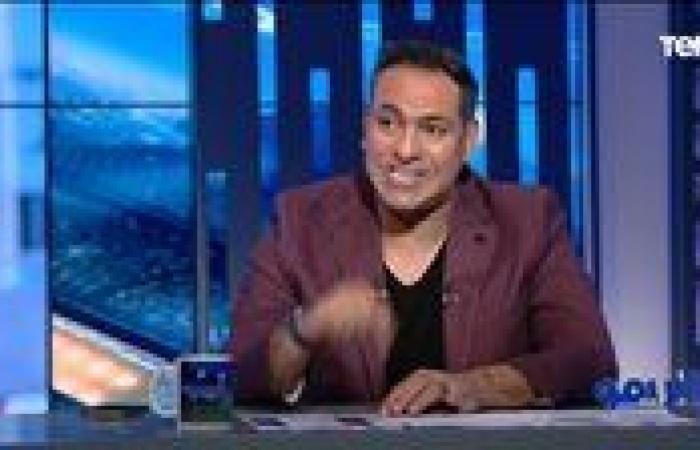 أمير
      عبدالحميد:
      جوميز
      رحل
      عن
      الزمالك
      بسبب
      المقابل
      المادي