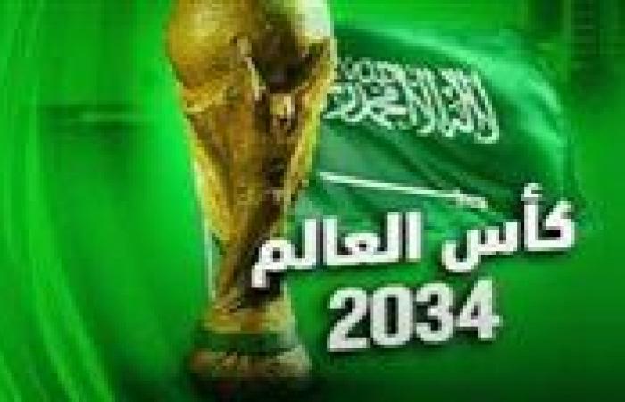 مونديال
      2034..
      قفزة
      نوعية
      لتطوير
      الرياضة
      في
      السعودية