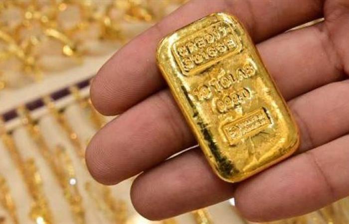 أسعار
      سبائك
      الذهب
      في
      مصر
      اليوم
      الأربعاء
      11
      ديسمبر
      2024