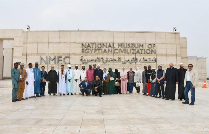 المشاركون
      في
      المسابقة
      العالمية
      للقرآن
      الكريم
      يزورون
      المتحف
      القومي
      للحضارة