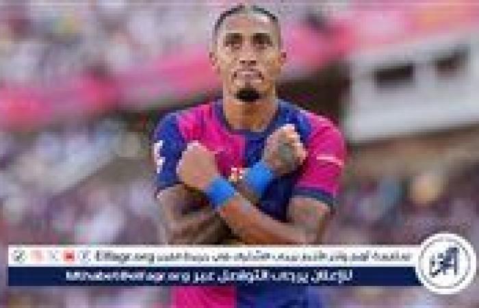 مدرب
      برشلونة
      يكشف
      حالة
      رافينيا