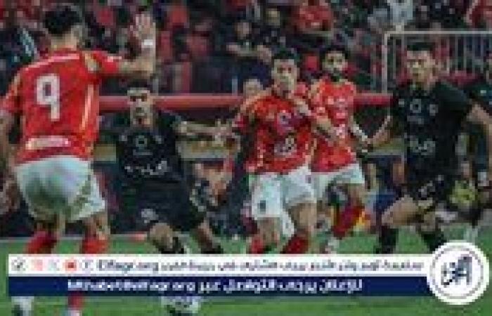 الأهلي
      والزمالك
      ضمن
      القائمة
      النهائية
      للأفضل
      في
      إفريقيا
      2024