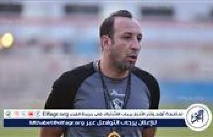 أحمد
      مجدي
      وحازم
      إمام
      يقودان
      مران
      الزمالك