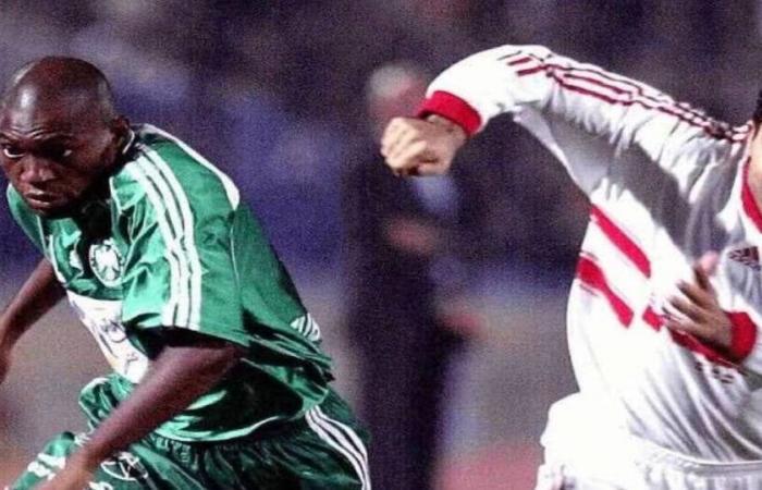 زي
      النهارده..
      الزمالك
      يحقق
      لقبه
      الأخير
      في
      بطولة
      دوري
      أبطال
      أفريقيا
      2002