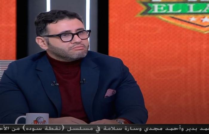 كريم
      أبو
      سليمان
      "وكيل
      جوزيه
      جوميز":
      الزمالك
      يعاني
      من
      أزمات
      مالية
      وجوميز
      رفض
      عروض
      من
      إيران
      والسعودية
      للاستمرار
      مع
      الزمالك