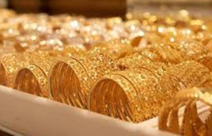 سعر
      جرام
      الذهب
      عيار
      18
      اليوم..
      أسعار
      الذهب
      الآن
      لحظة
      بلحظة