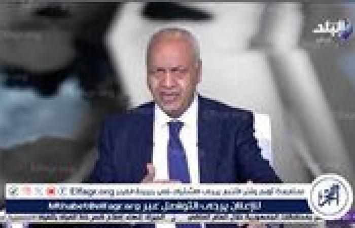 مصطفى
      بكري:
      إسرائيل
      دمرت
      80%
      من
      قدرات
      الجيش
      السوري..
      و"مفيش
      شنب
      اتهز"