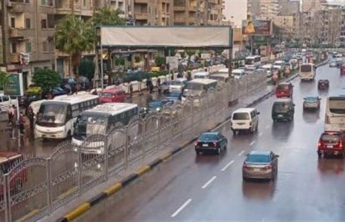 حالة
      الطقس
      اليوم
      السبت
      14-12-2024
      فى
      مصر
      ودرجات
      الحرارة
      بجميع
      المحافظات