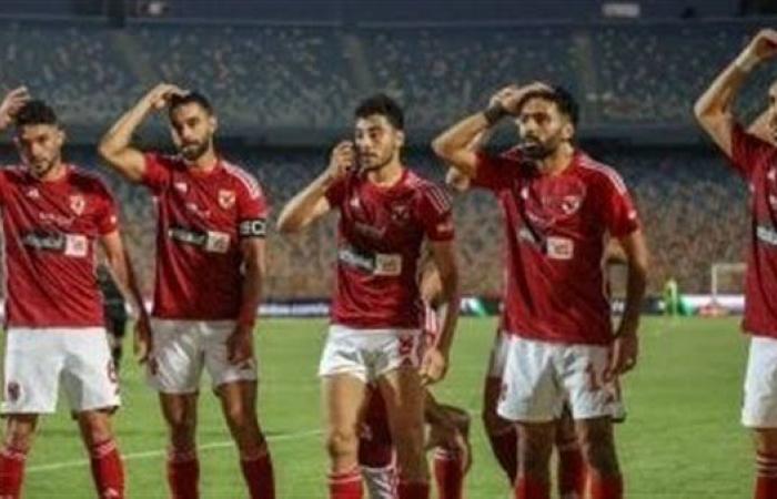 مجانا
      ودون
      اشتراك..
      شاهد
      مباراة
      الأهلي
      وباتشوكا
      اليوم
      دون
      تقطيع
      بث
      مباشر
      -
      بطولة
      كأس
      إنتركونتيننتال