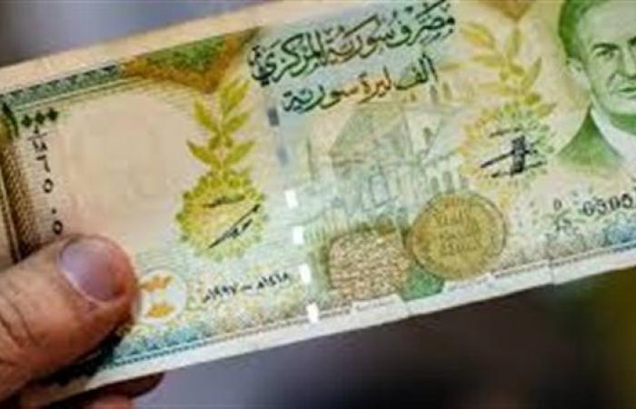 سعر
      الليرة
      السورية
      مقابل
      الدولار
      اليوم
      2024/12/14