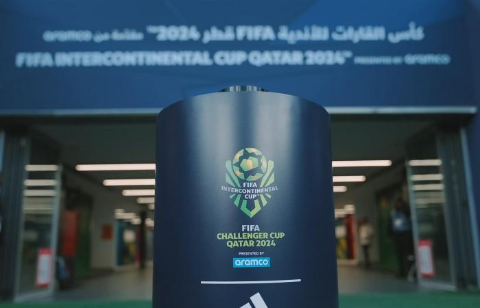 كأس
      إنتركونتيننتال..
      ملعب
      974
      جاهز
      لمباراة
      الأهلي
      وباتشوكا