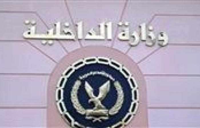 وزارة
      الداخلية
      تعقد
      لقاءات
      مع
      طلبة
      المدارس
      والجامعات
      لتوعيتهم
      بمخاطر
      المخدرات