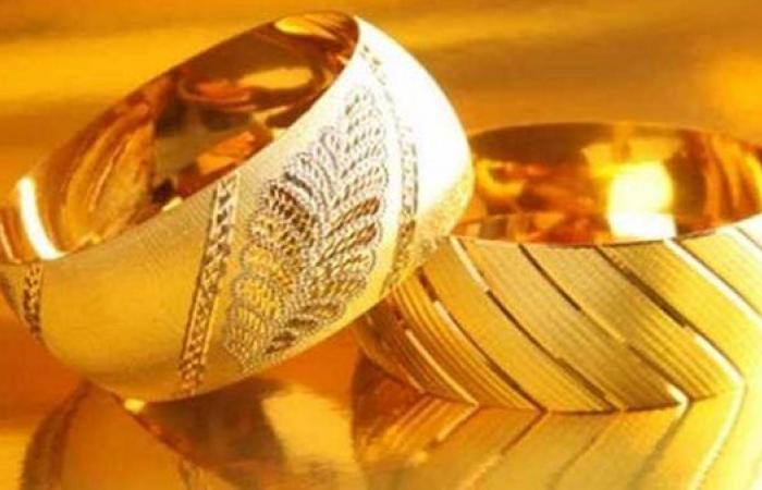 عيار
      21..
      سعر
      الذهب
      اليوم
      السبت
      14-12-2024
      في
      مصر
      بالصاغة