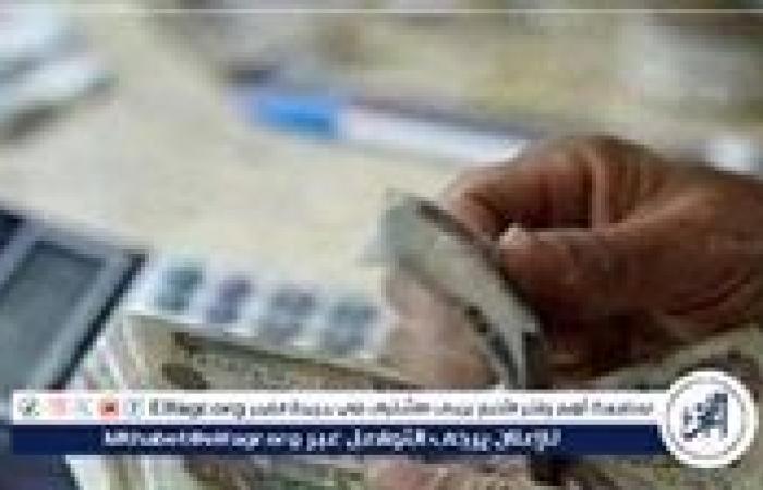 منحة
      الزواج
      من
      التأمينات
      الاجتماعية
      2024:
      الشروط
      والقيمة
      وخطوات
      التقديم