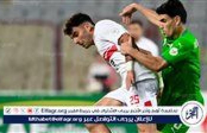 بالفيديو..
      زيزو
      يفتتح
      التسجيل
      لـ
      الزمالك
      أمام
      المصري
      بتسديدة
      قوية