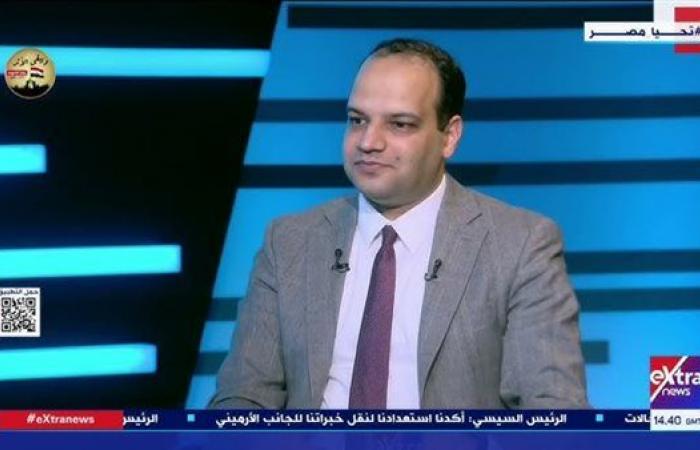 كاتب
      صحفي:
      منظومة
      الدعم
      النقدي
      تضمن
      وصوله
      لمستحقيه
      وترشد
      الموارد
      المالية
      للدولة