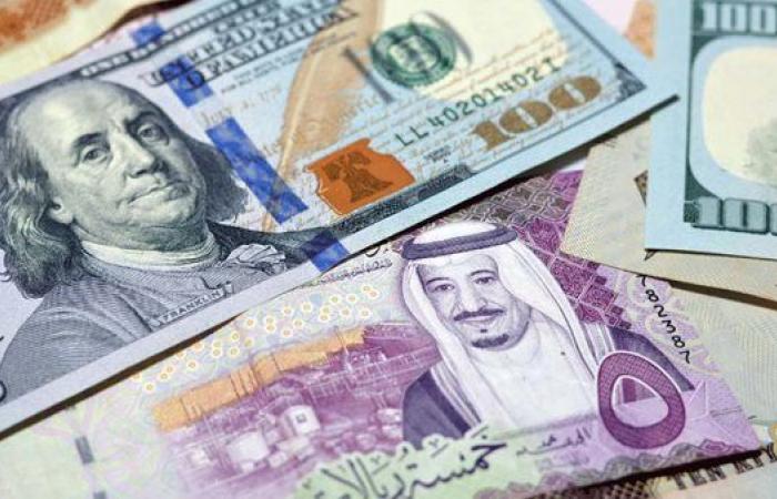 سعر
      الدولار
      اليوم
      بالبنوك
      الخاصة
      والحكومية
      الآن
      بمصر