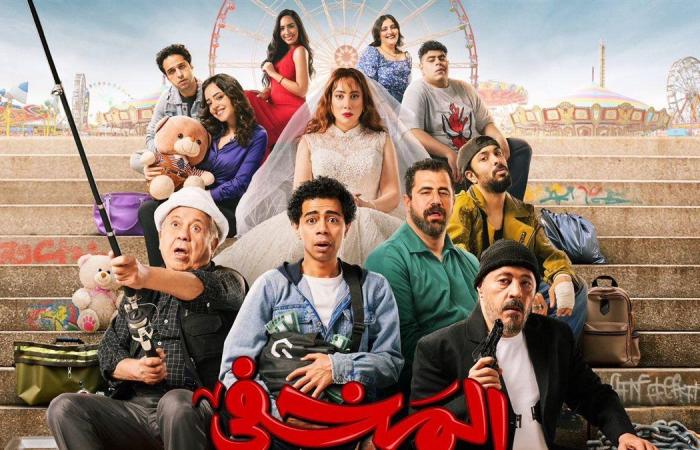 إيرادات
      شباك
      التذاكر
      في
      السينما
      المصرية..
      صعود
      "الحريفة"
      وهبوط
      "وداعًا
      حمدي"