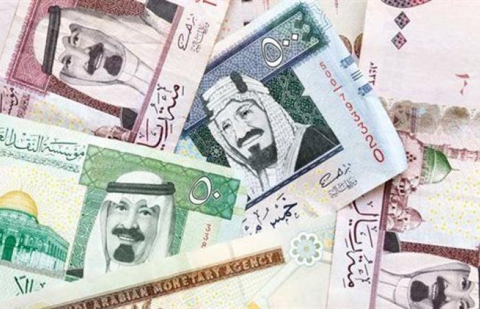 سعر
      الريال
      السعودي
      في
      التعاملات
      الصباحية
      اليوم
      15-12-2024