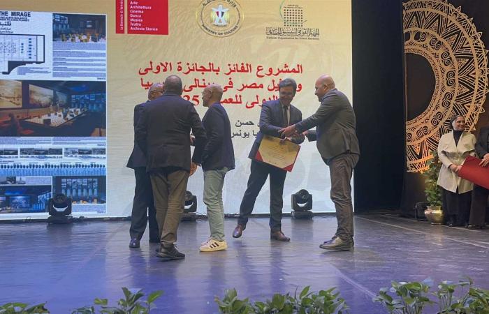 مشروع
      المهندس
      صلاح
      الدين
      حسن
      ذكرى
      يفوز
      بالمشاركة
      في
      بينالي
      فينيسيا
      الدولي