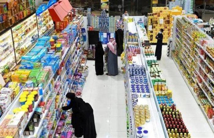 "الإحصاء
      السعودي":
      2.0%
      معدل
      التضخم
      السنوي
      بالمملكة
      في
      نوفمبر
      2024