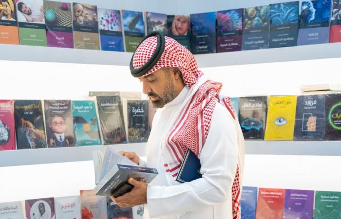 بمشاركة
      1000
      دار
      نشر..
      معرض
      جدة
      للكتاب
      2024
      يشعل
      شغف
      القراء